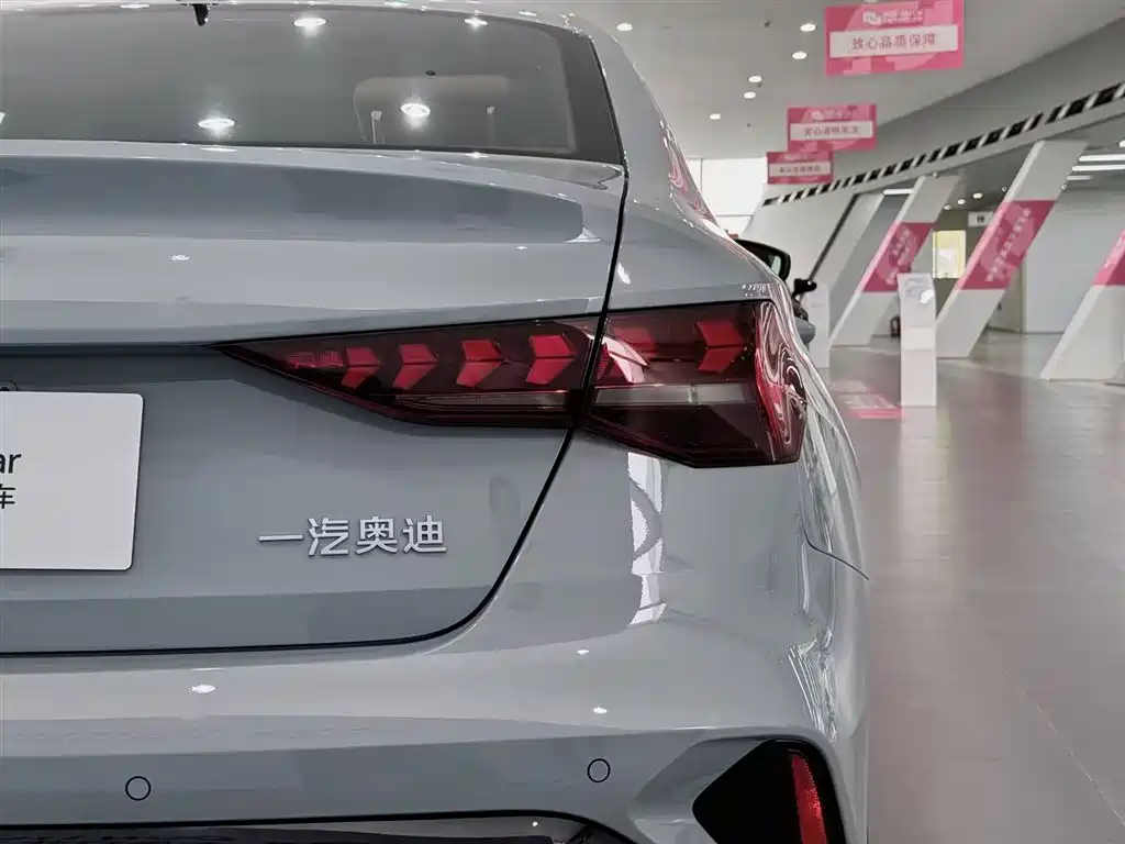 Audi A3 2026
