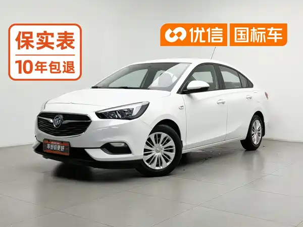 Buick Excelle 2023