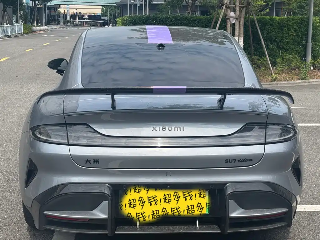 Xiaomi SU7 Ultra 2025 — фото 21