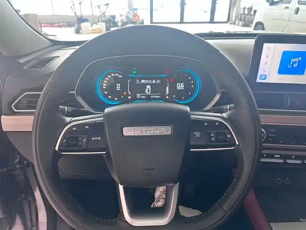 Jetour X70 PRO 2023