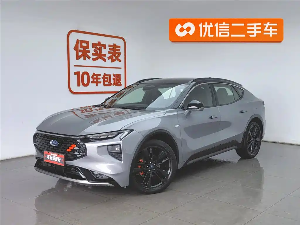 Ford Evos 2022