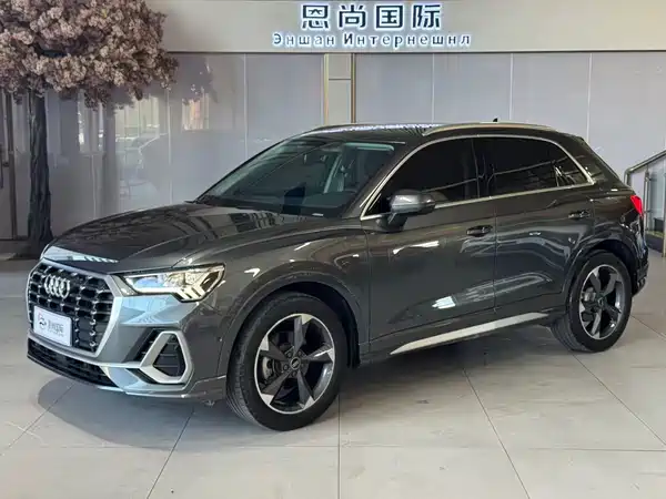 Audi Q3 2022