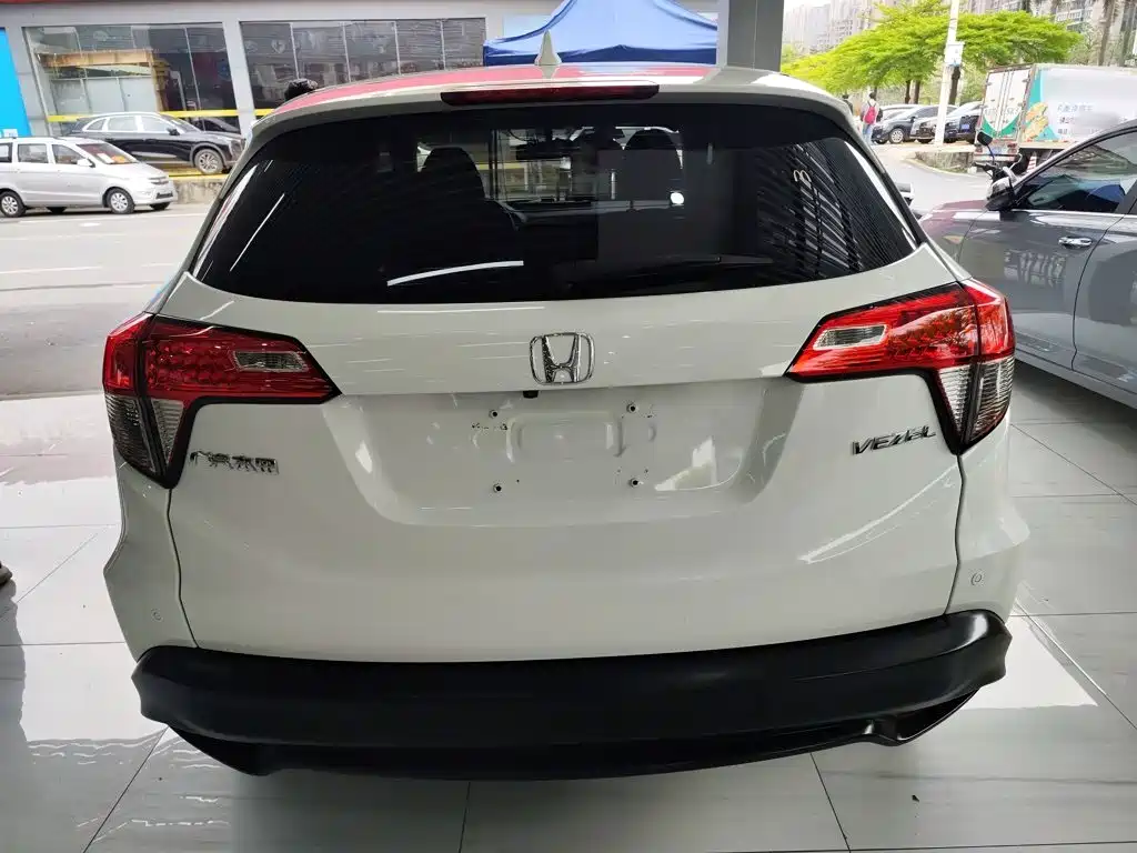 Honda Vezel 2020