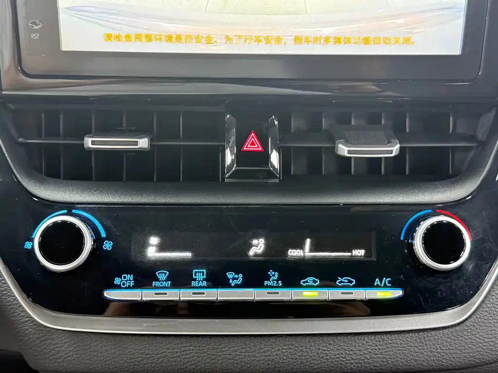 Toyota Levin 2022 — фото 10