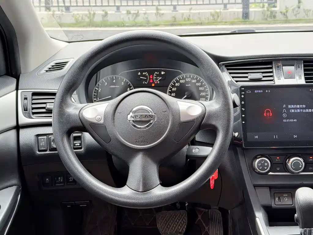 Nissan Sylphy 2023 — фото 15