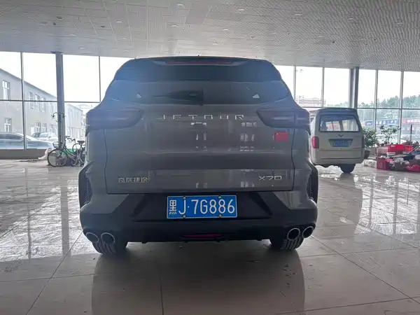 Jetour X70 PRO 2023