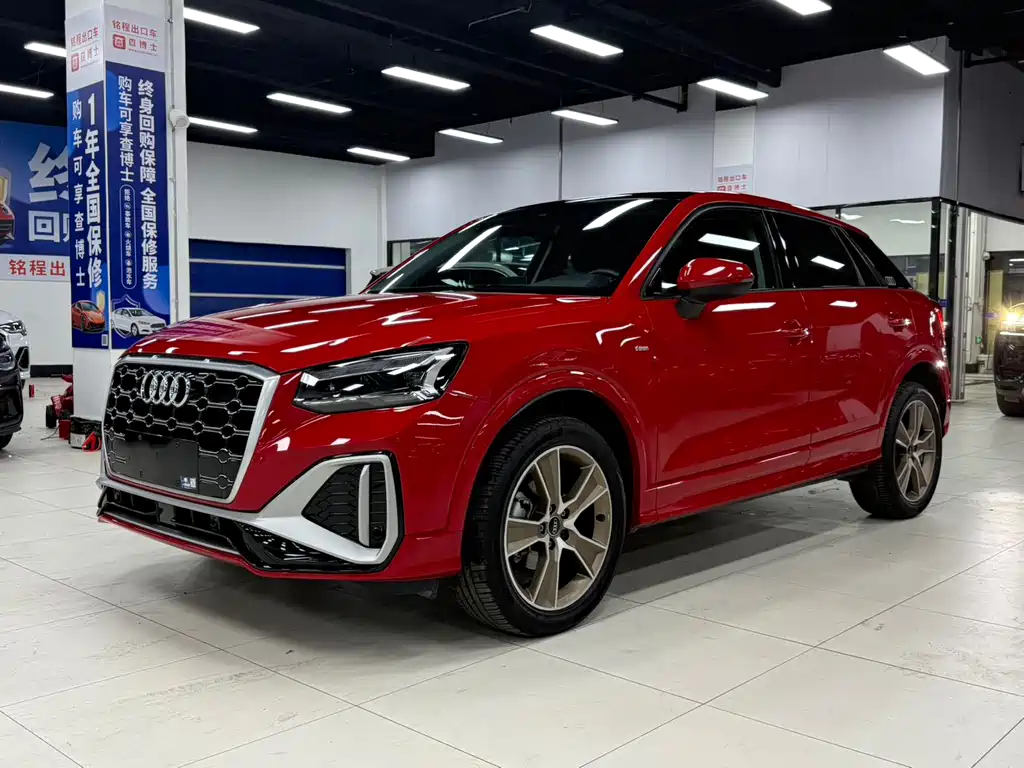 Audi Q2L 2022