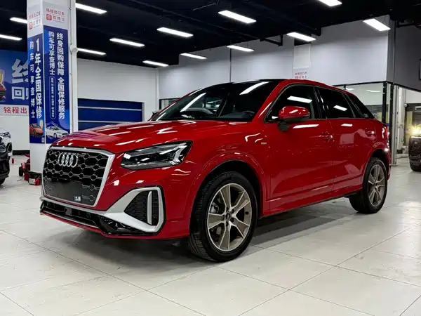 Audi Q2L 2022