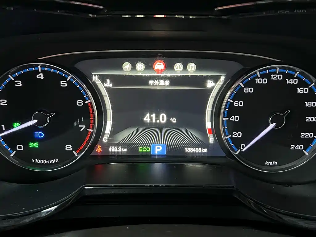 GAC Trumpchi GS8 2018 — фото 20