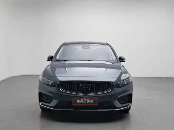 Geely Xingrui 2021