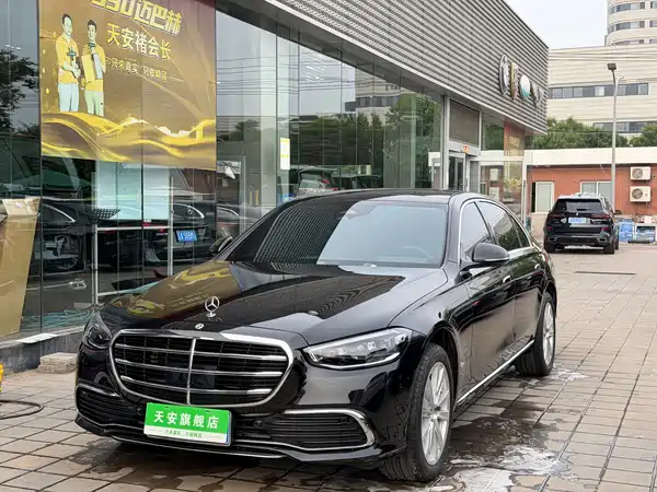 Mercedes-Benz S-Class 2024