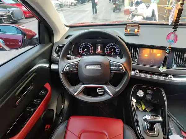 Haval H2s 2017