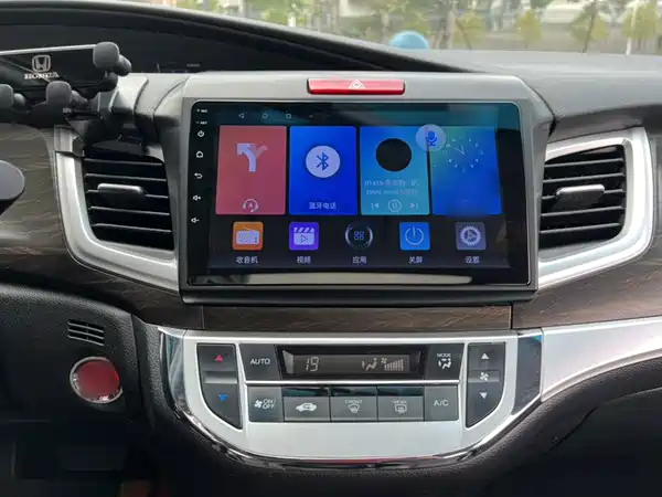 Honda Jade 2019