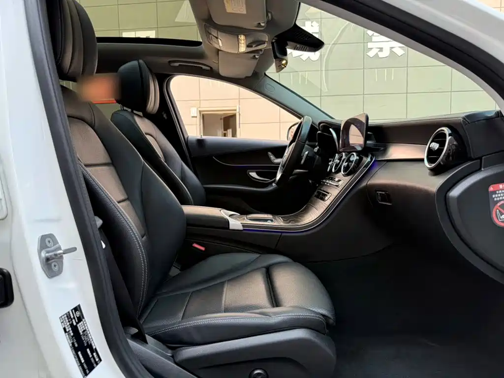 Mercedes-Benz C-Class 2021