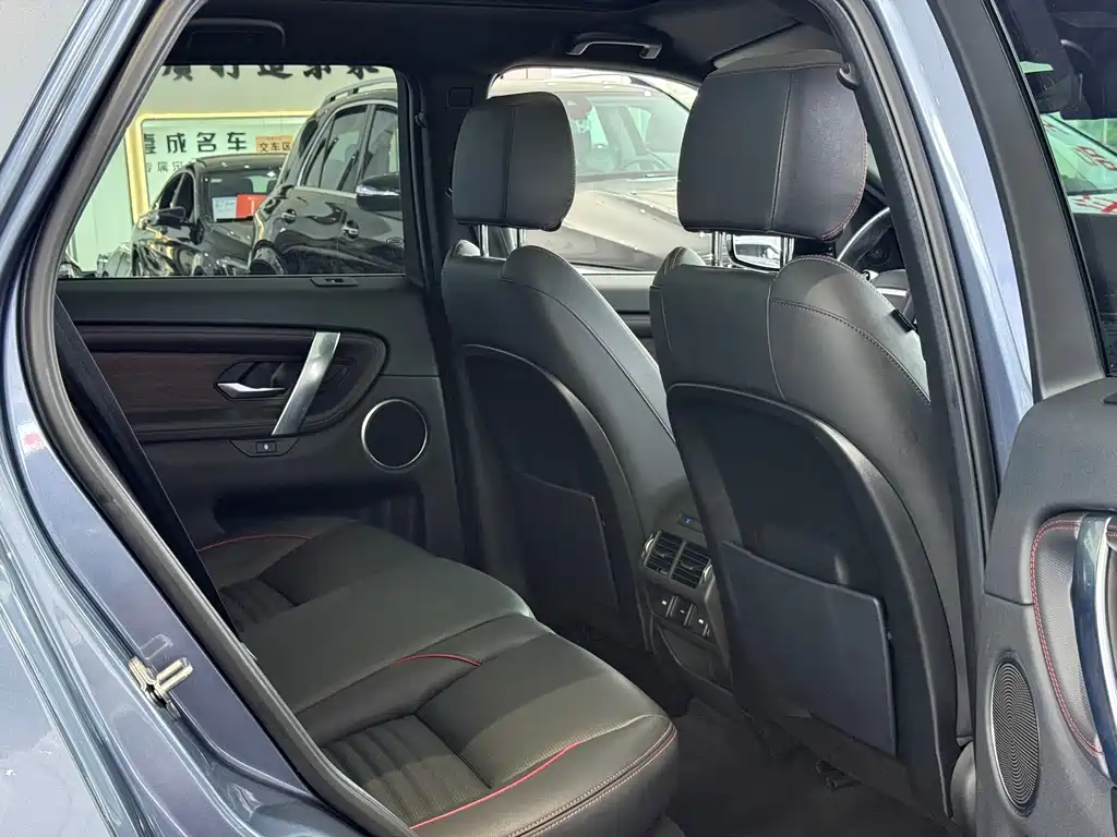 Land Rover Discovery Sport 2021 — фото 12