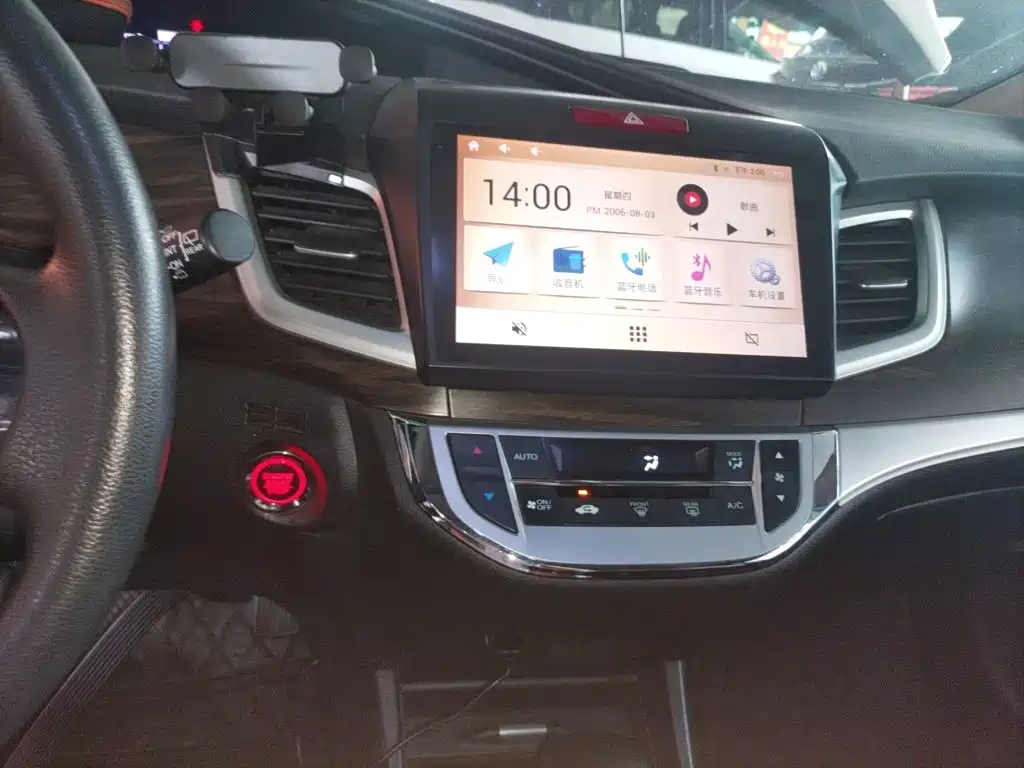 Honda Jade 2017 — фото 9