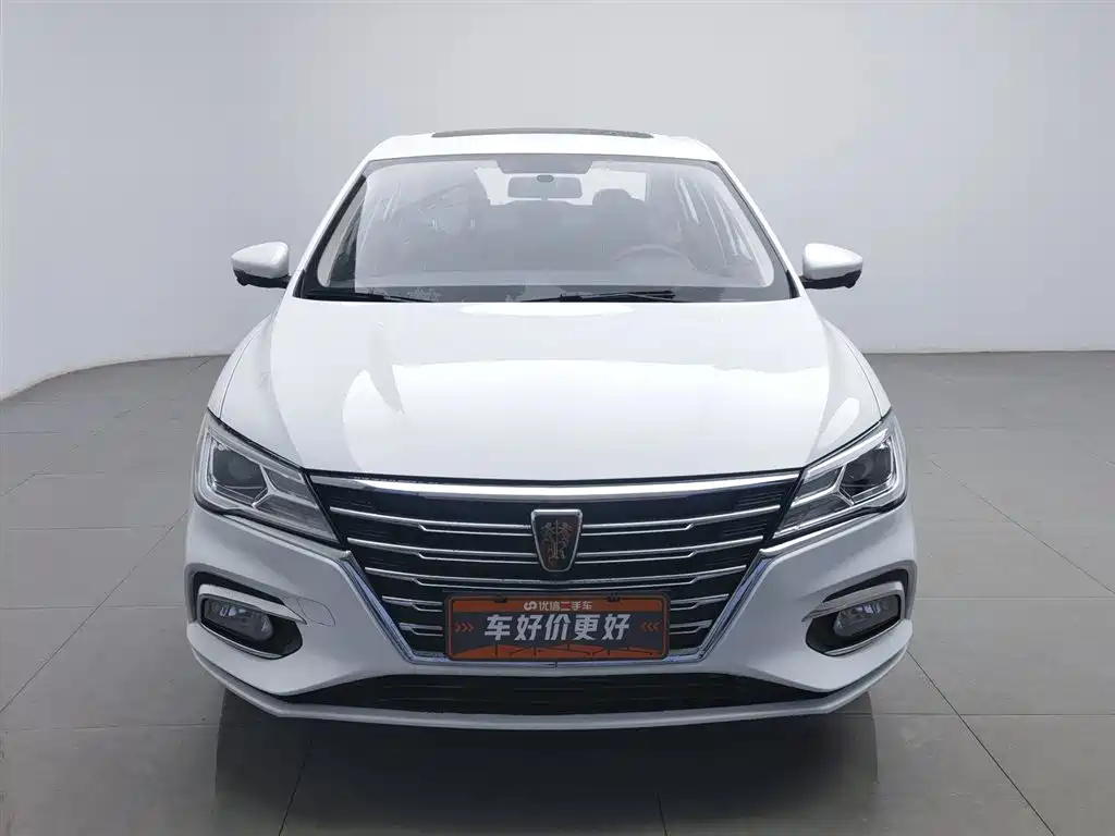 Roewe i5 2020