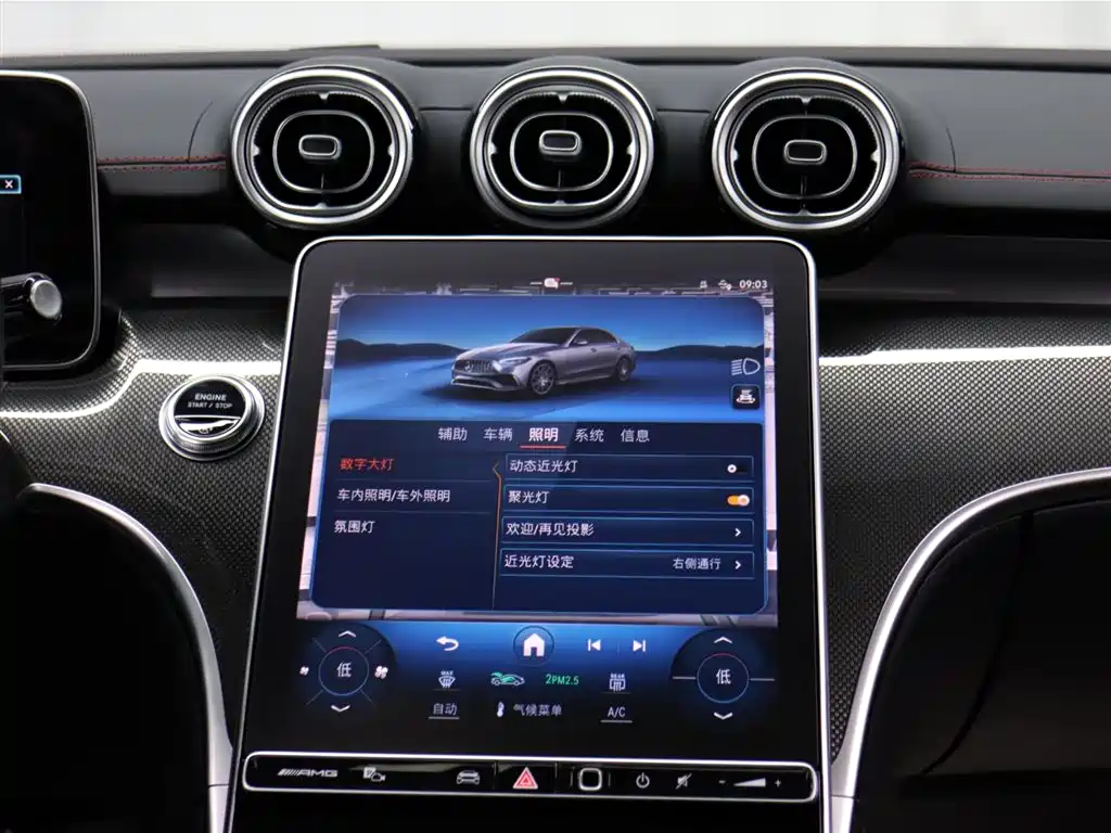 Mercedes-Benz C-Class AMG 2025 — фото 13