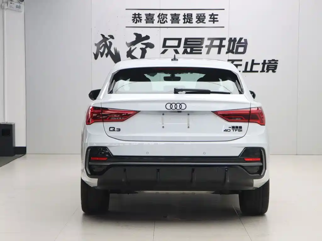 Audi Q3 Sportback 2026 — фото 8