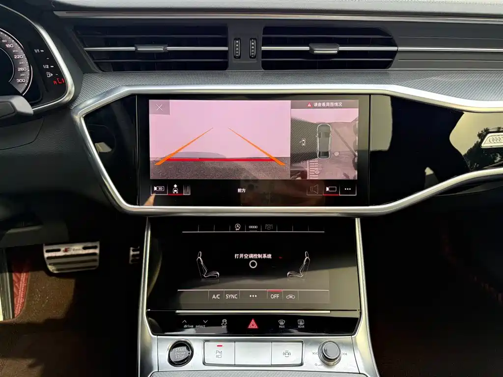 Audi A6L 2023 — фото 9