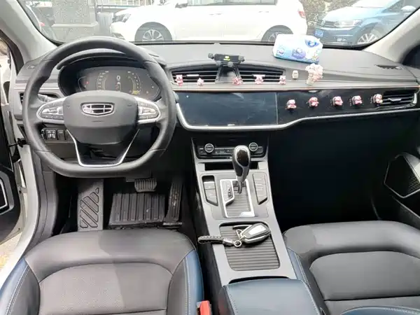 Geely Emgrand GL 2021