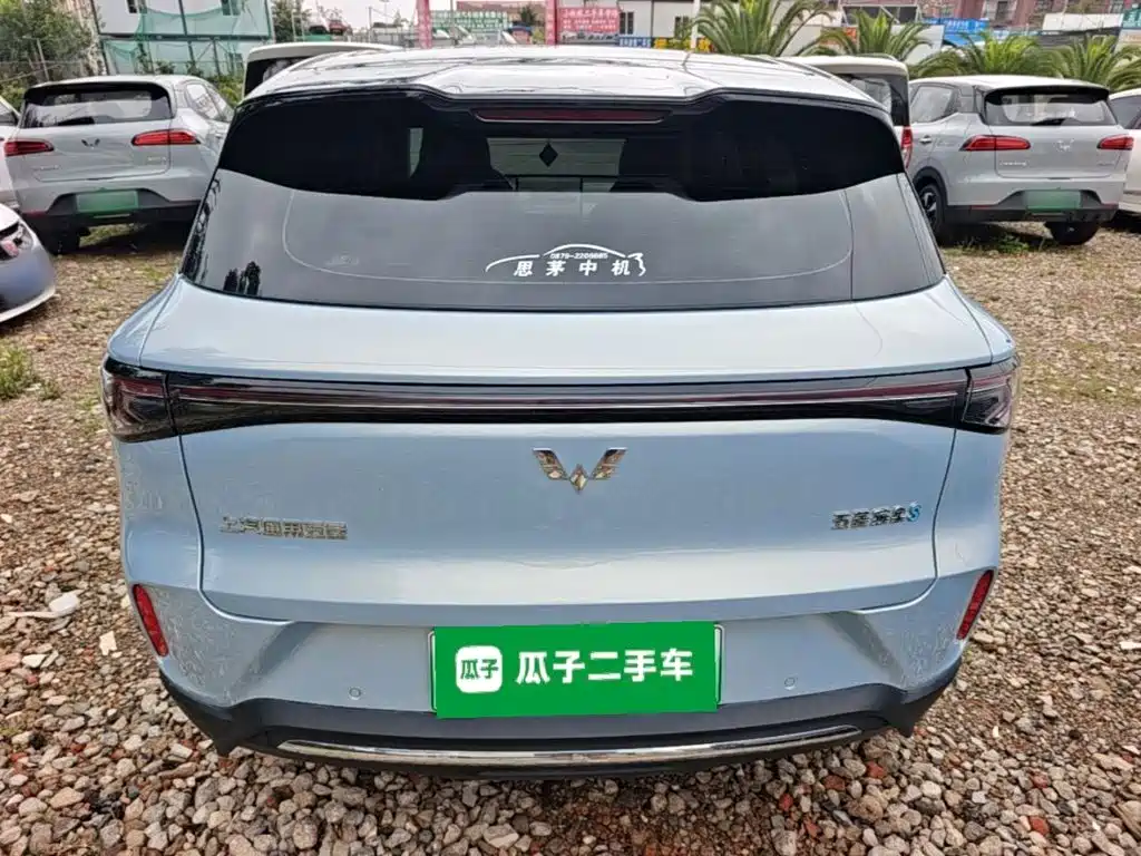 Wuling Bingo S 2025