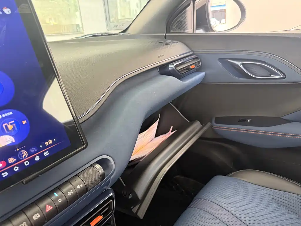 BYD Seagull 2023 — фото 14