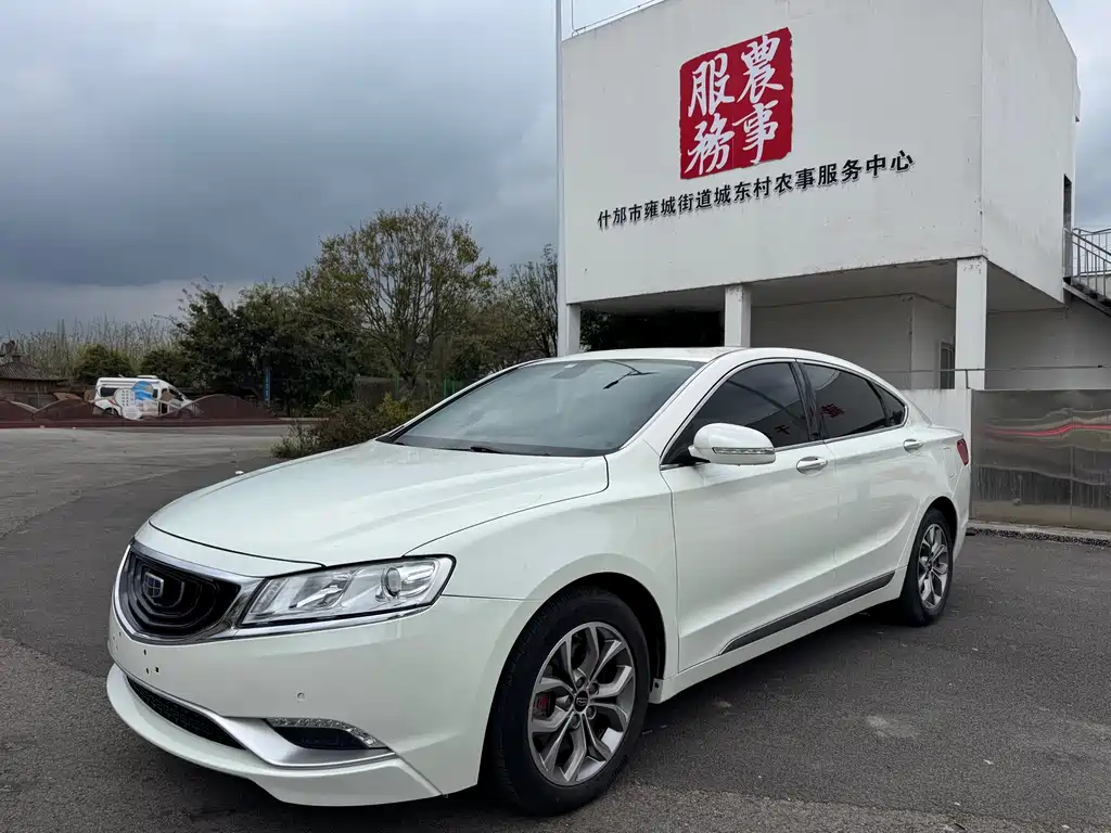 Geely Borui 2016