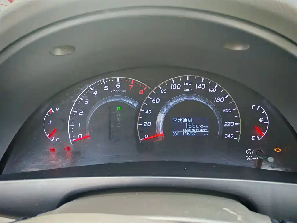 Toyota Camry 2010 — фото 13