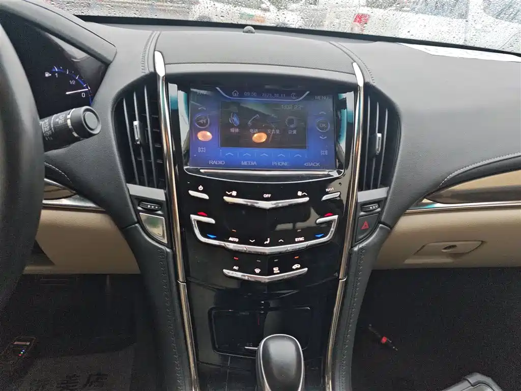 Cadillac ATS-L 2015 — фото 13