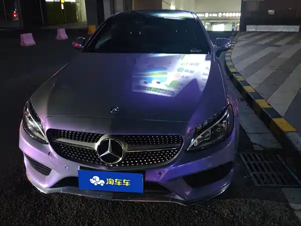 Mercedes-Benz C-Class 2017