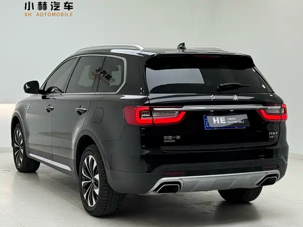Hongqi HS7 2022