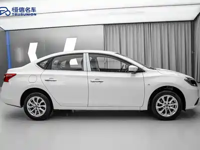 Nissan Sylphy 2024