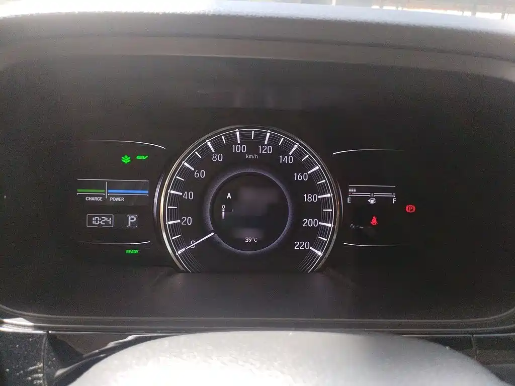 Honda Elysion 2019