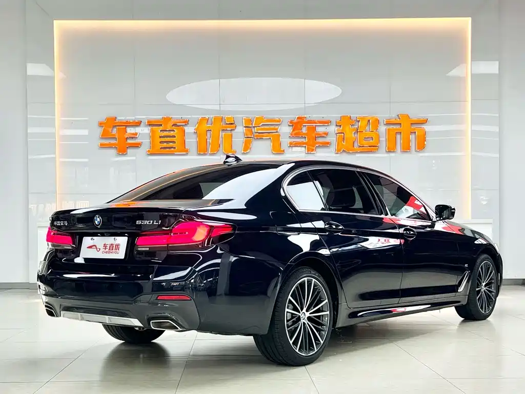 BMW 5 Series 2023