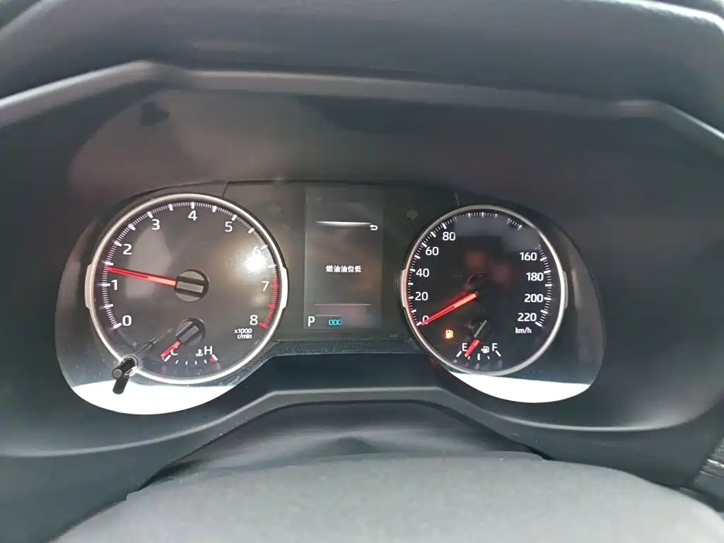 Toyota Wildlander 2021