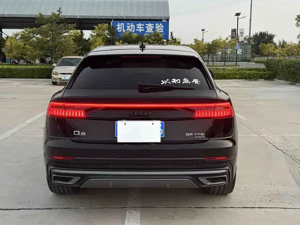 Audi Q8 2023