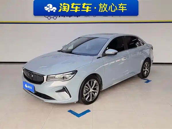 Geely Emgrand 2023
