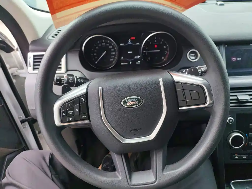 Land Rover Discovery Sport 2017