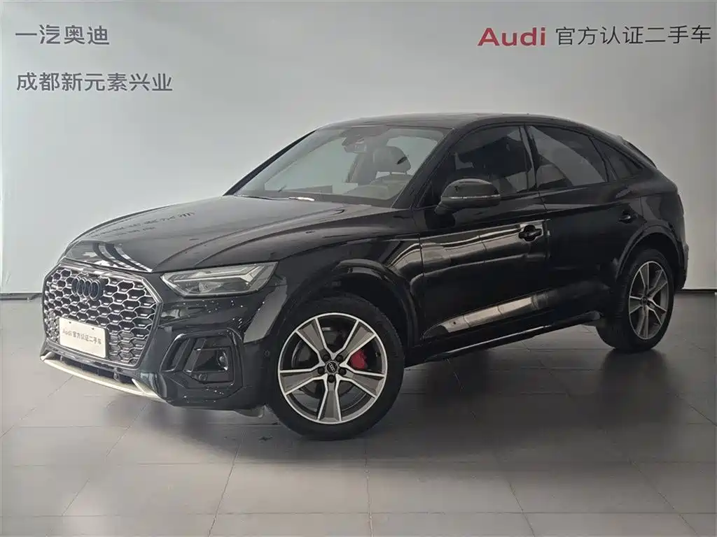 Audi Q5L Sportback 2023 — фото 1
