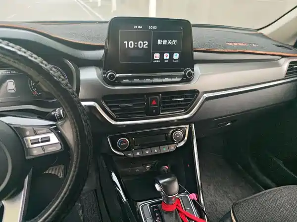 Kia Sportage 2019