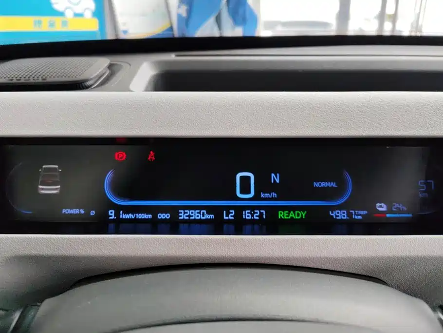 Geely Galaxy Panda 2023 — фото 14