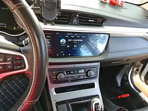 Geely Emgrand 2018
