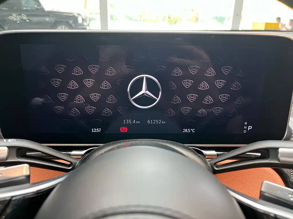 Mercedes-Benz Maybach S-Class 2023