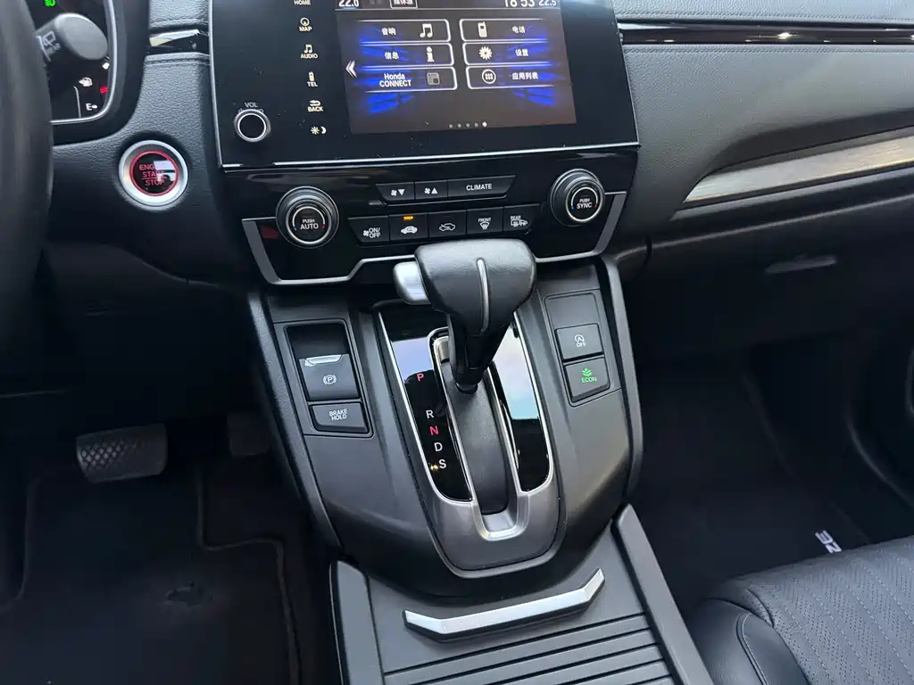 Honda Breeze 2020 — фото 10