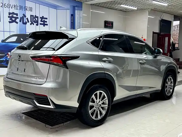 Lexus NX 2020