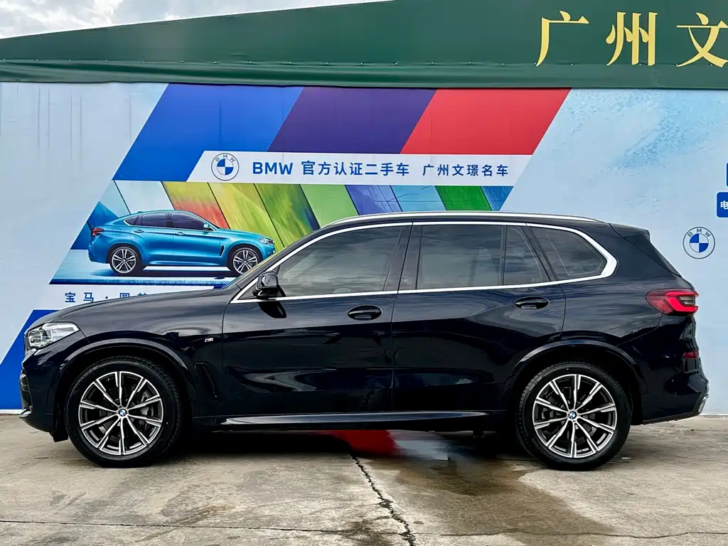 BMW X5 2022