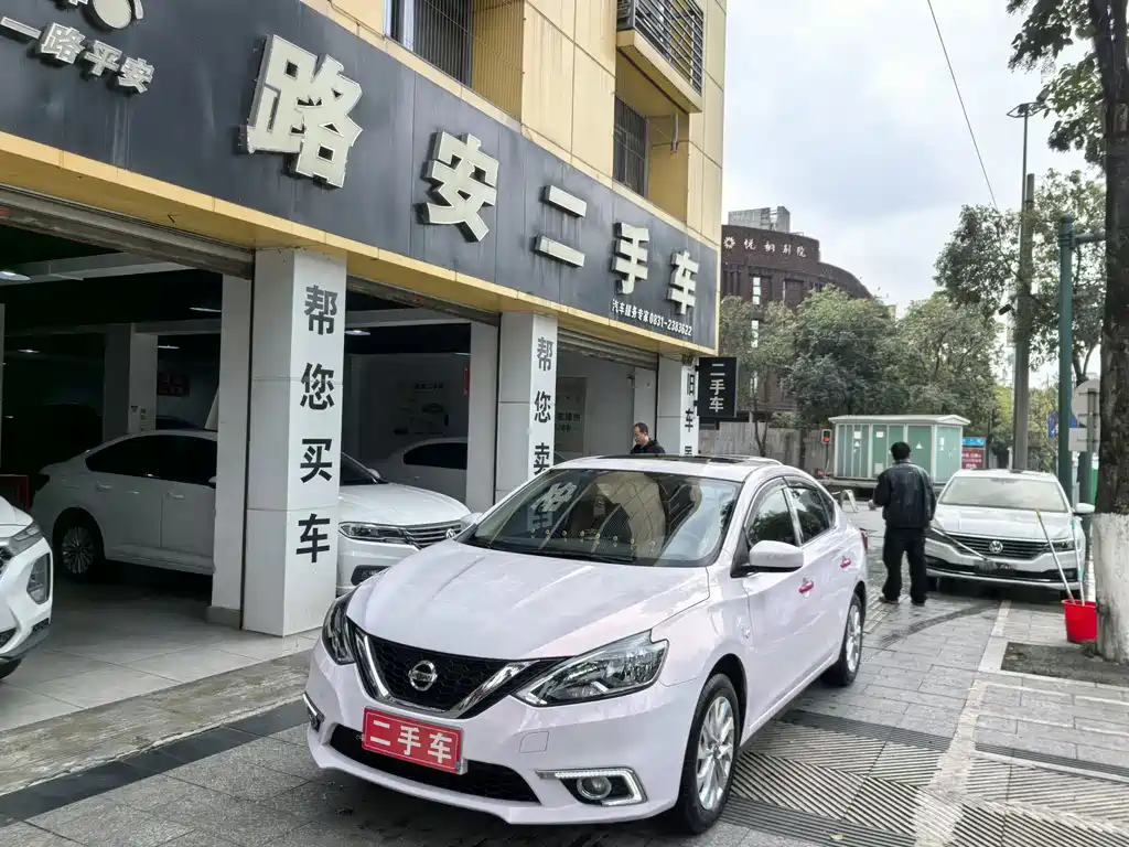 Nissan Sylphy 2020 — фото 1
