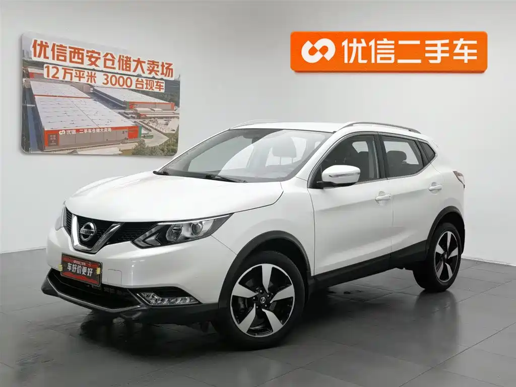Nissan Qashqai 2019