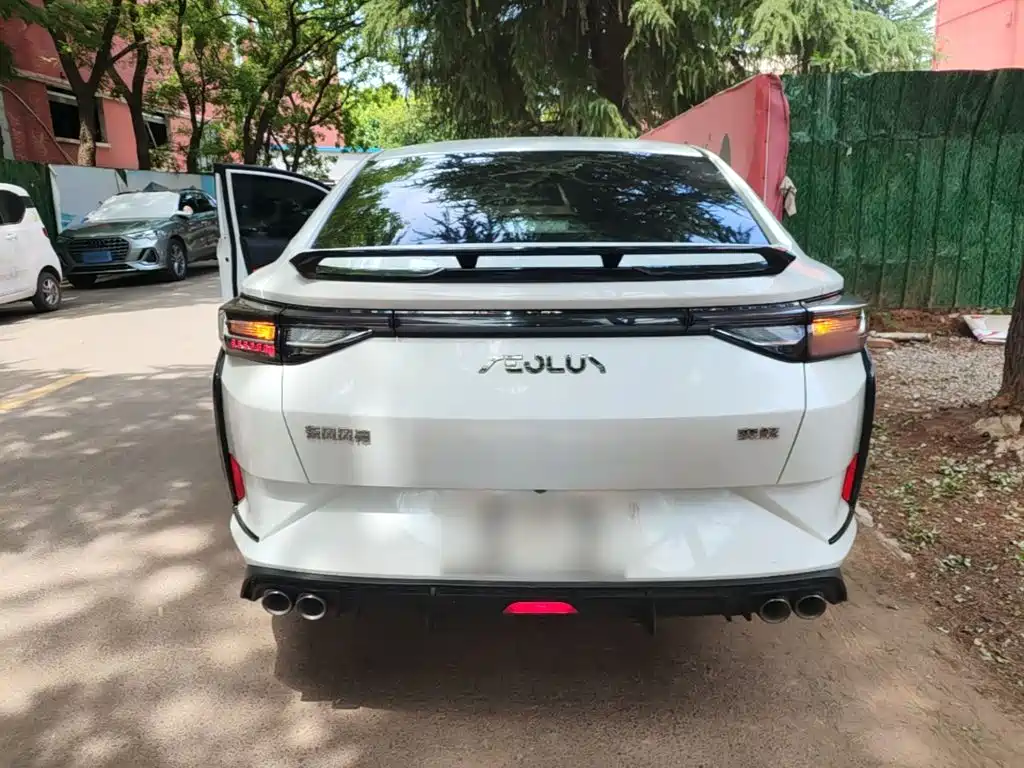 Aeolus Yixuan 2023